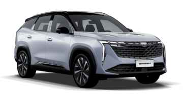 Geely Starray