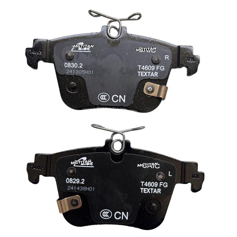 Front & Rear Brake Pad Set for MG4