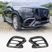 Mercedes Benz GLS63 X167 AMG 2020-2025 Fog light Lamp Cover Carbon Fiber