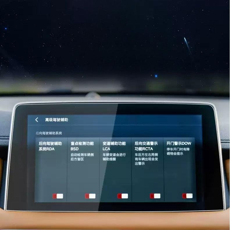 MG ZS / MG HS 10.1-Inch Tempered Glass Screen Protector