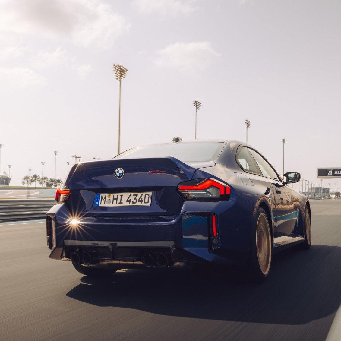 CS Style Carbon Fiber Rear Diffuser - BMW G87 M2