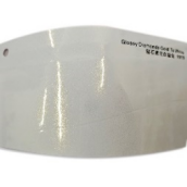 Diamond White Glitter Chameleon Wrap (PET Liner)
