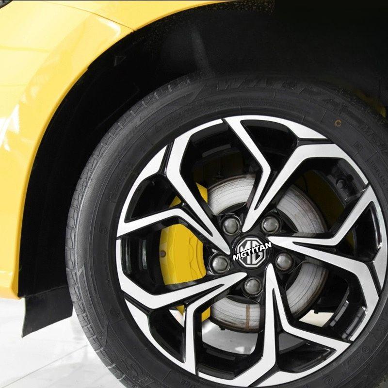 Caliper Cover for MG HS MG QS/S9/S6 and MG ZS