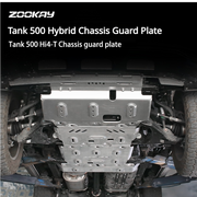 2020–2024 Great Wall Tank 500 Hybrid Aluminum-Magnesium Alloy Armored Underbody Skid Plate (8mm)
