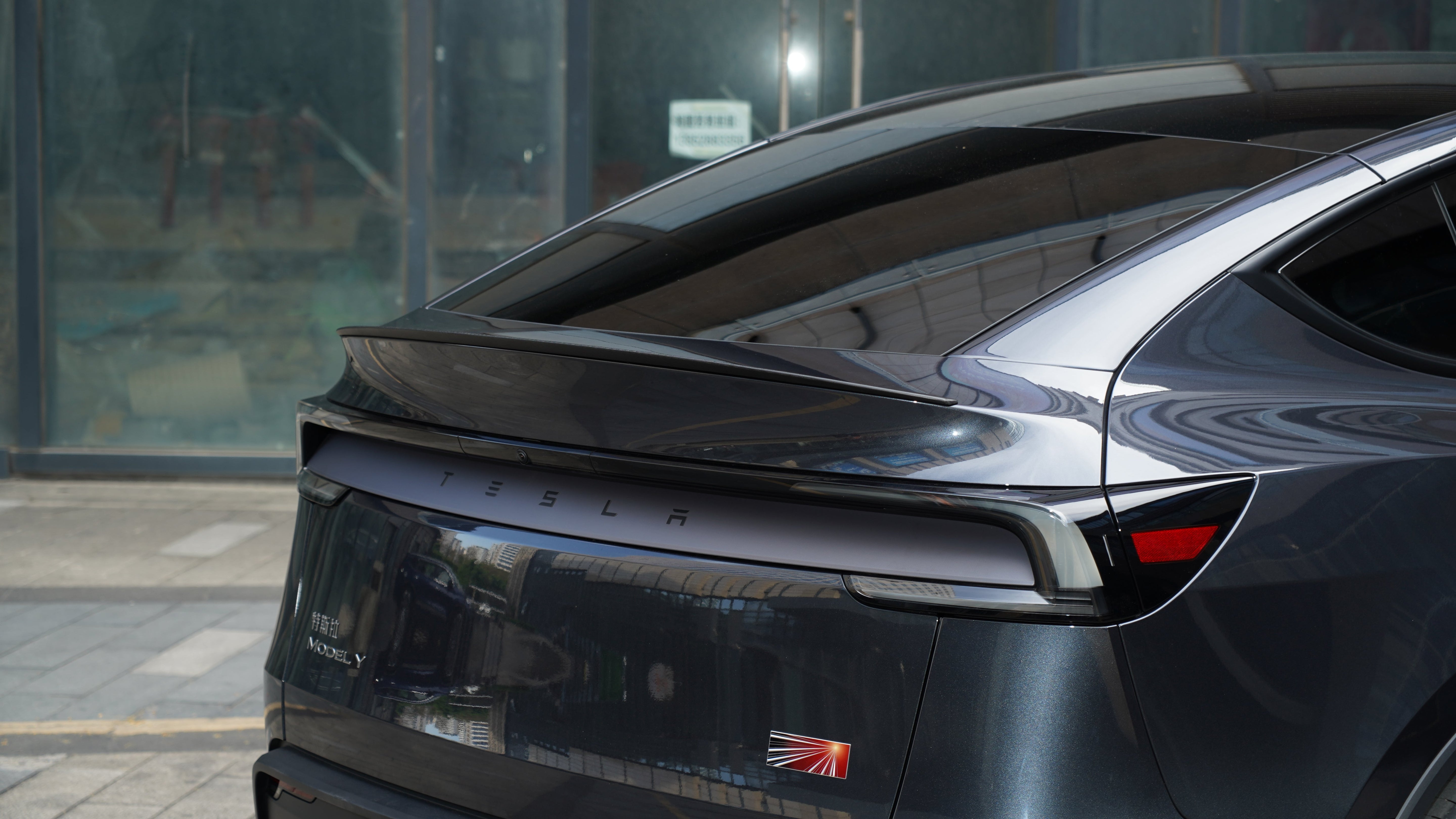 Dry Carbon Fiber Rear Trunk Spoiler for Tesla Model Y Juniper - Tesery Official Store