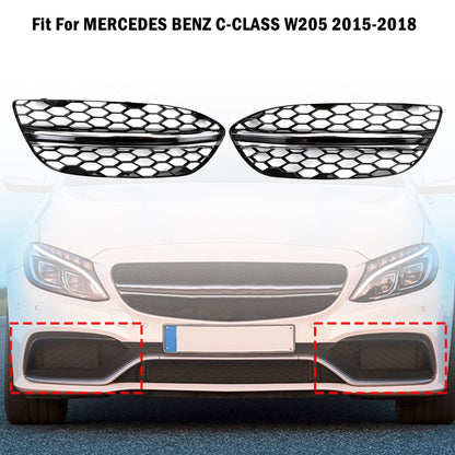 2015-2018 Mercedes-Benz C-Class W205 Black Chrome Front Fog Light Cover (2058851623)