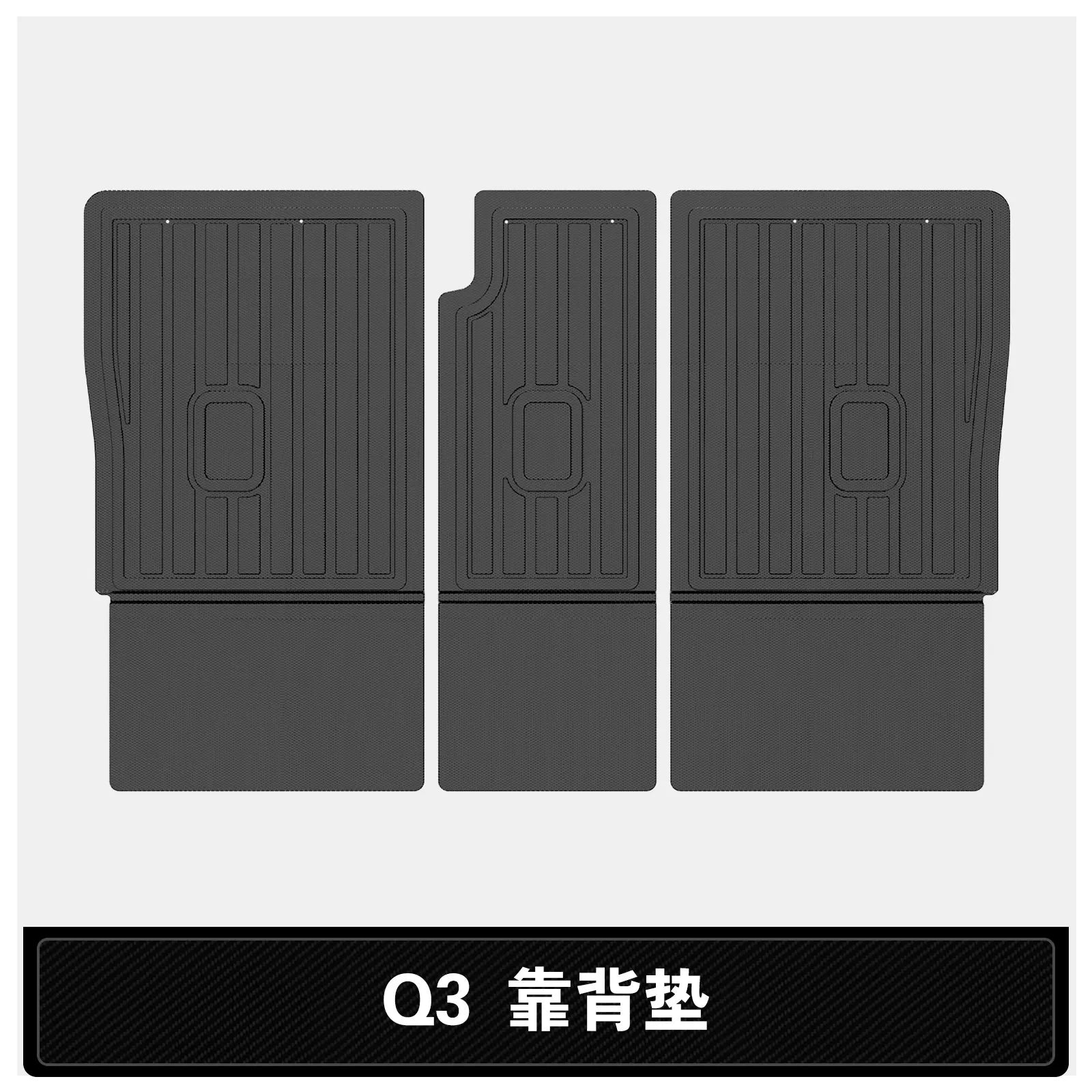 for 2019-2025 Audi Q3 TPE Car Floor Mats