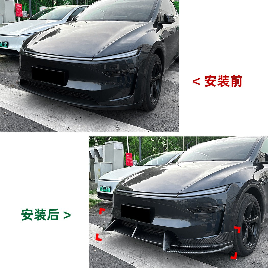 2024+ Tesla Model Y Front Bumper Lip Spoiler