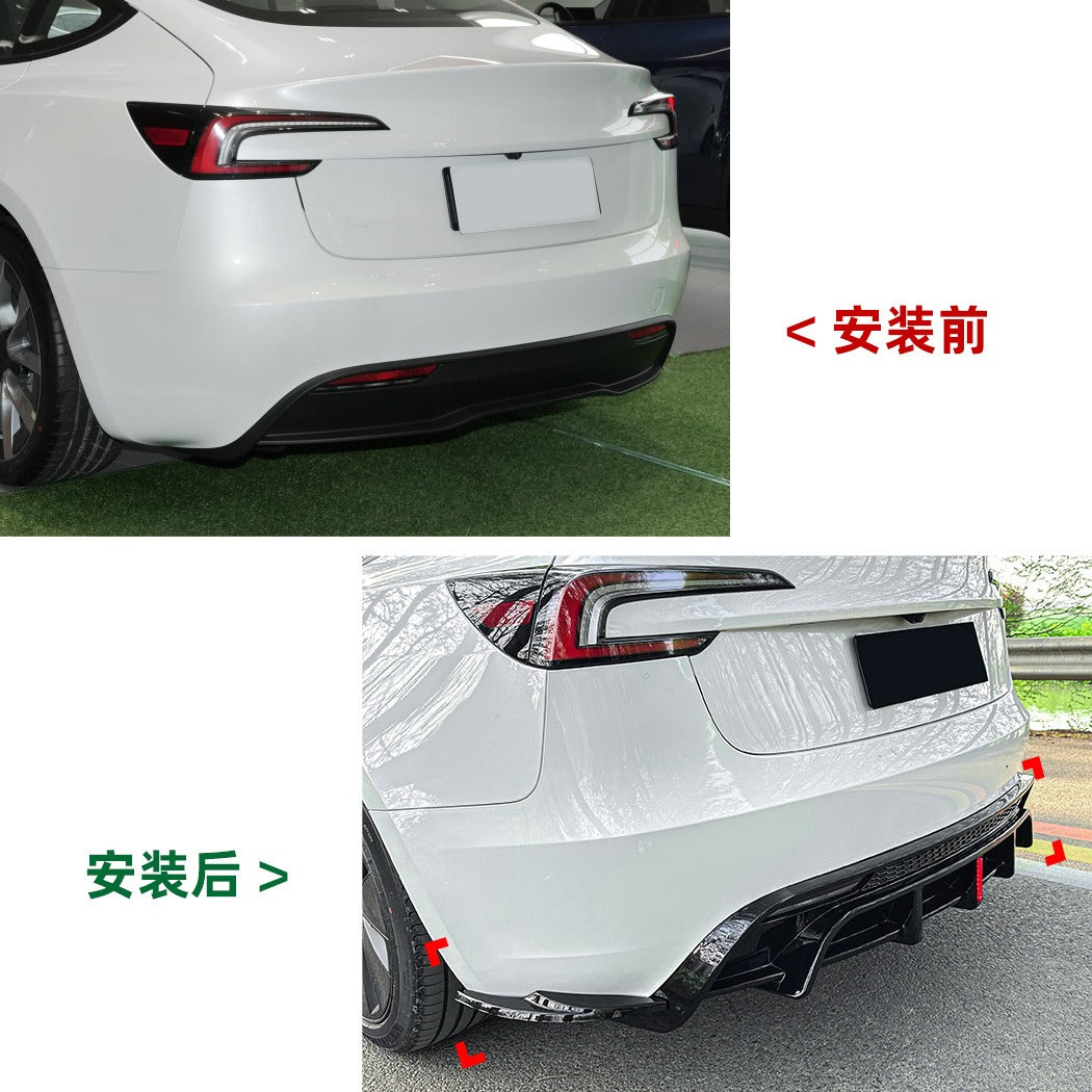 2024+ Tesla Model 3 Rear Diffuser with Integrated Light & Blade-Style Spoiler