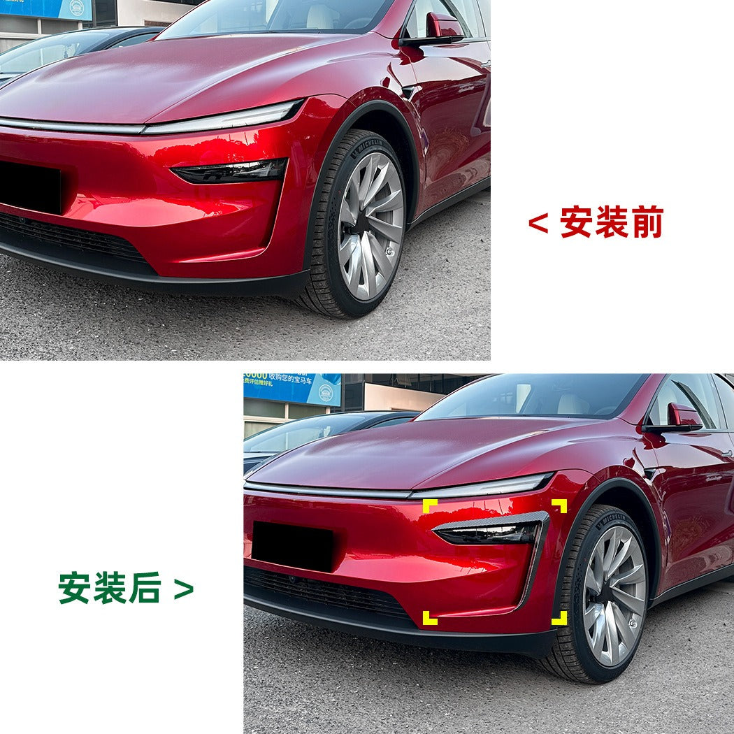 for 2024+ Tesla Model Y Front Air Vent/Grille Trim