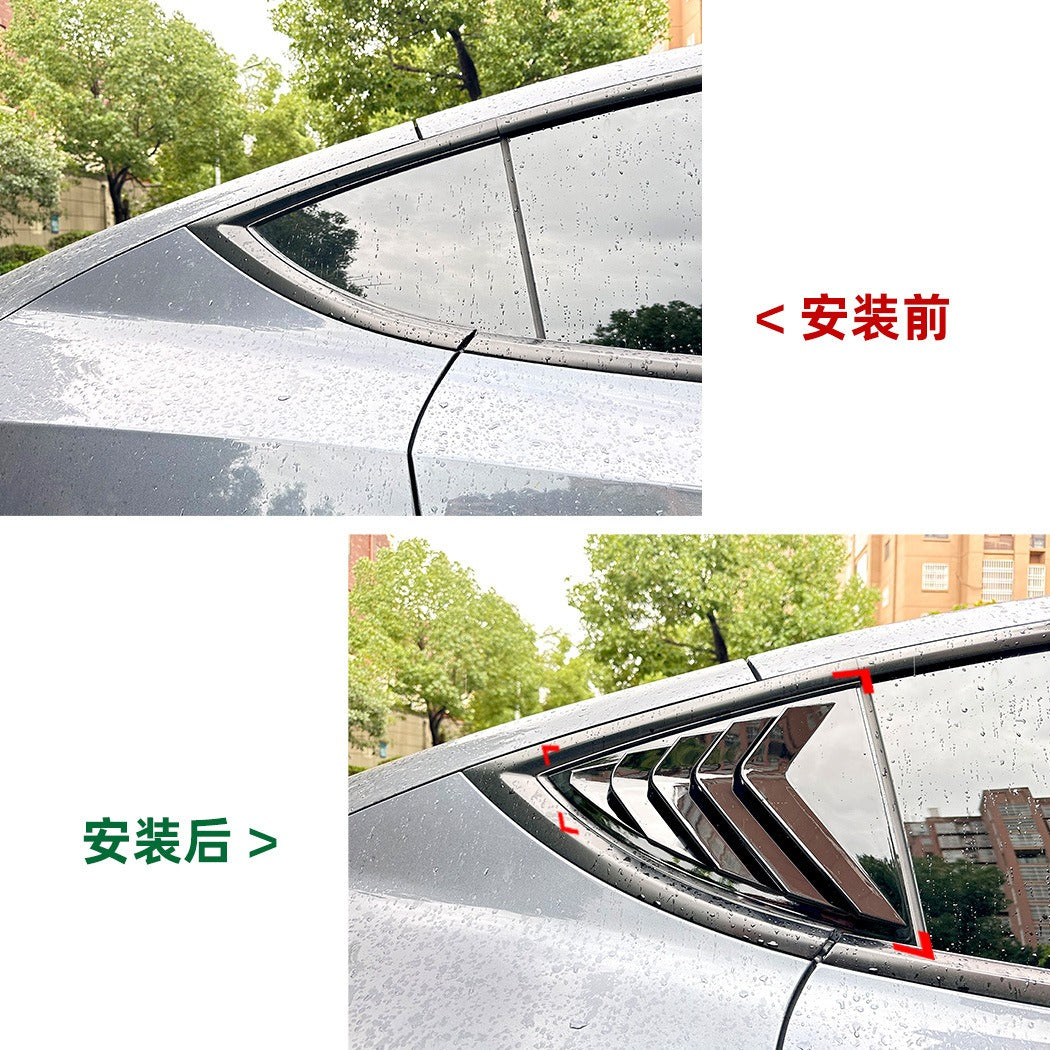 Exterior Modification: Rear Side Window Louver Decals for 2019+ Tesla Model Y