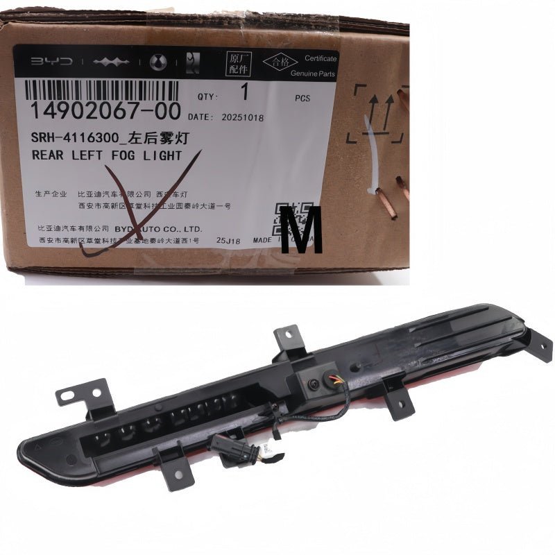 OEM Rear Bumper Fog Light for BYD Sealion 8 / Atto 8