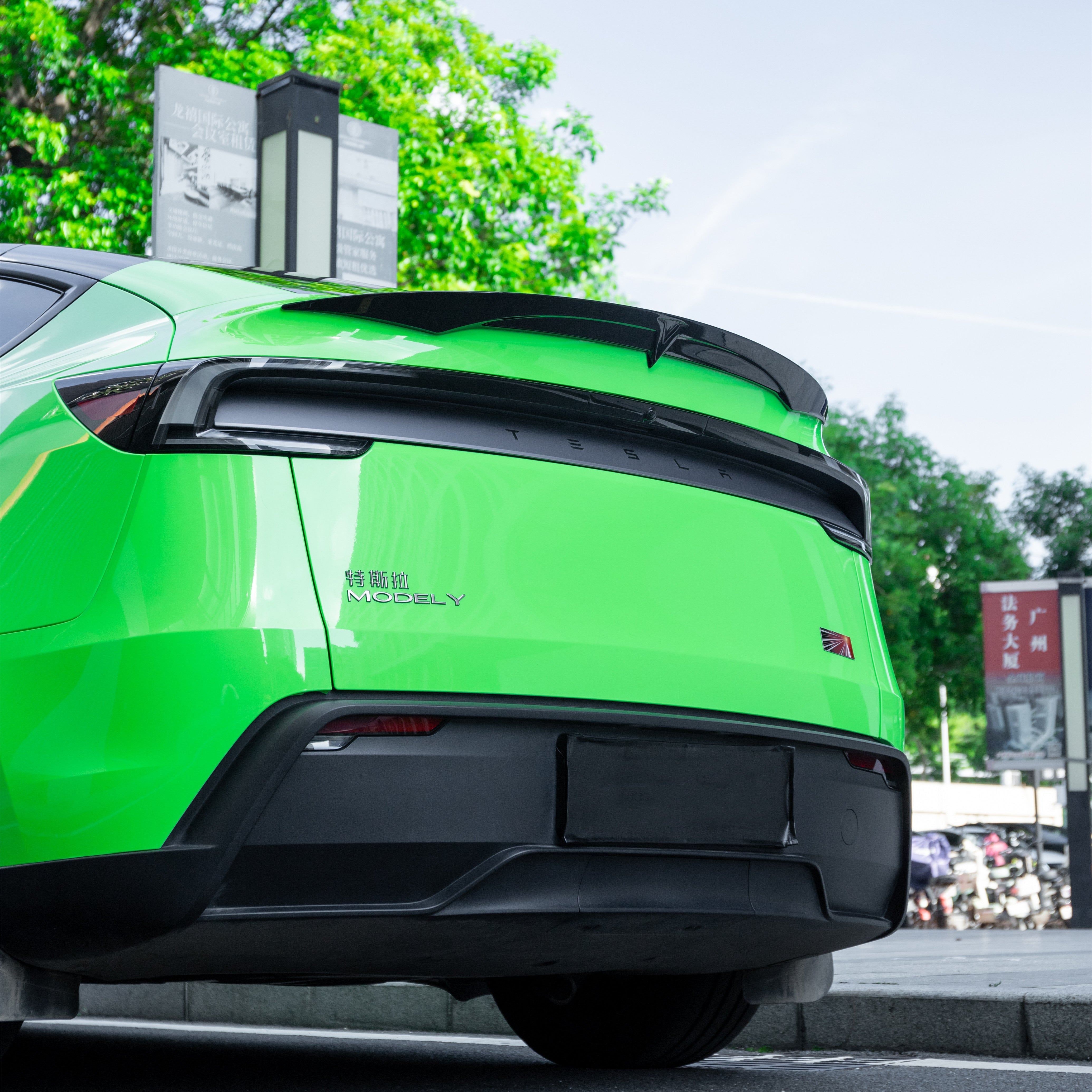 Sport Style ABS Plastic Rear Spoiler Wing for Model Y 2020 - 2026 | Aerodynamic Performance Upgrade - Tesery Official Store