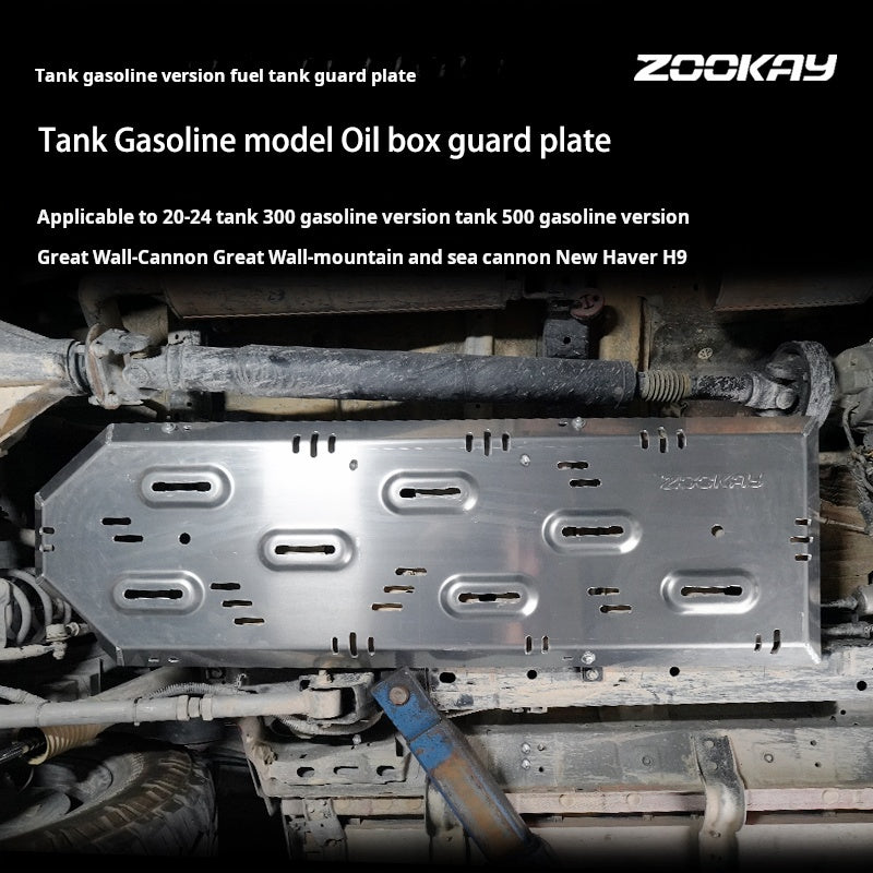 GWM Tank 300/400/500 Oil Box Guard Plate