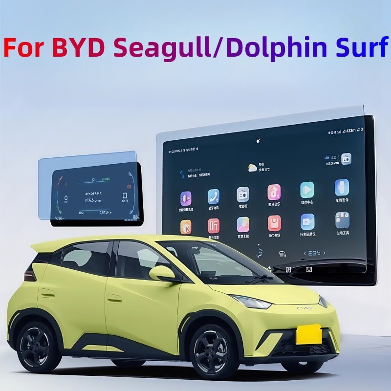 Tempered Glass Screen Protector for BYD ATTO 1
